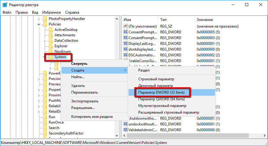 ��� �������� ����������� ���������� � ��������� �������� ����� � ������� �������