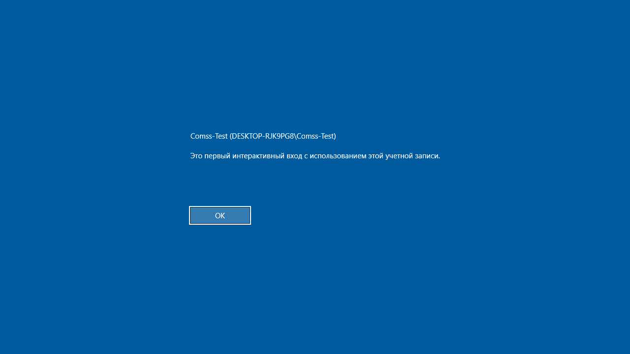 ���� � ��������� ������� ������