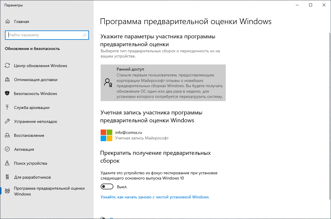 ������ ������