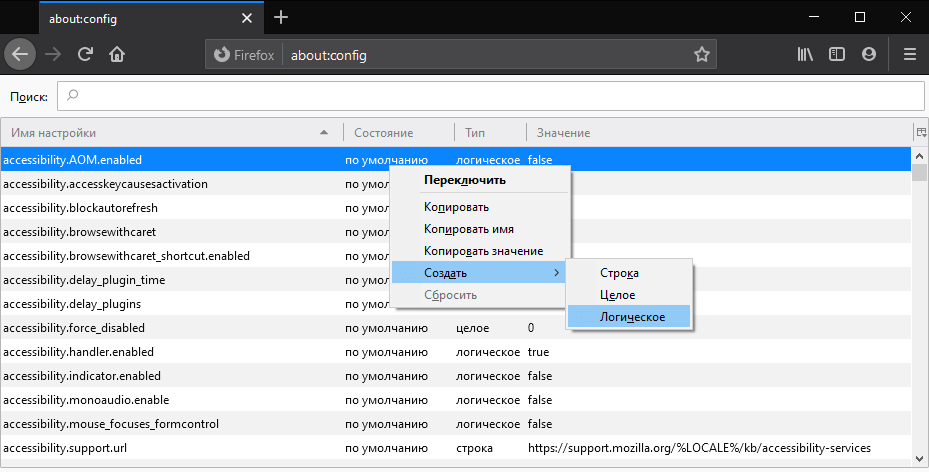 extensions.checkCompatibility