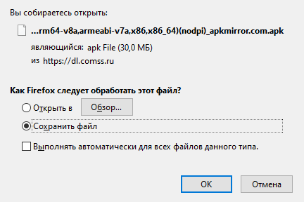 ������ �������� ������