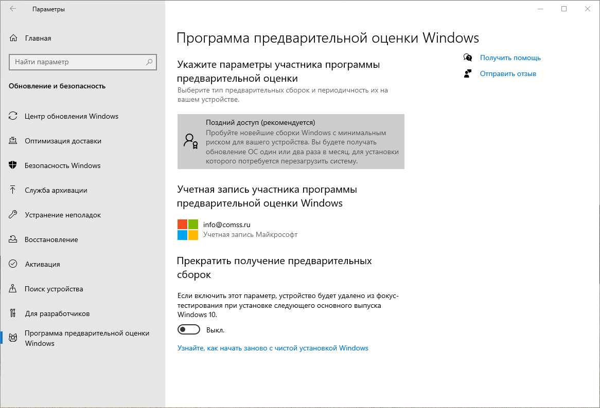 ������� ������