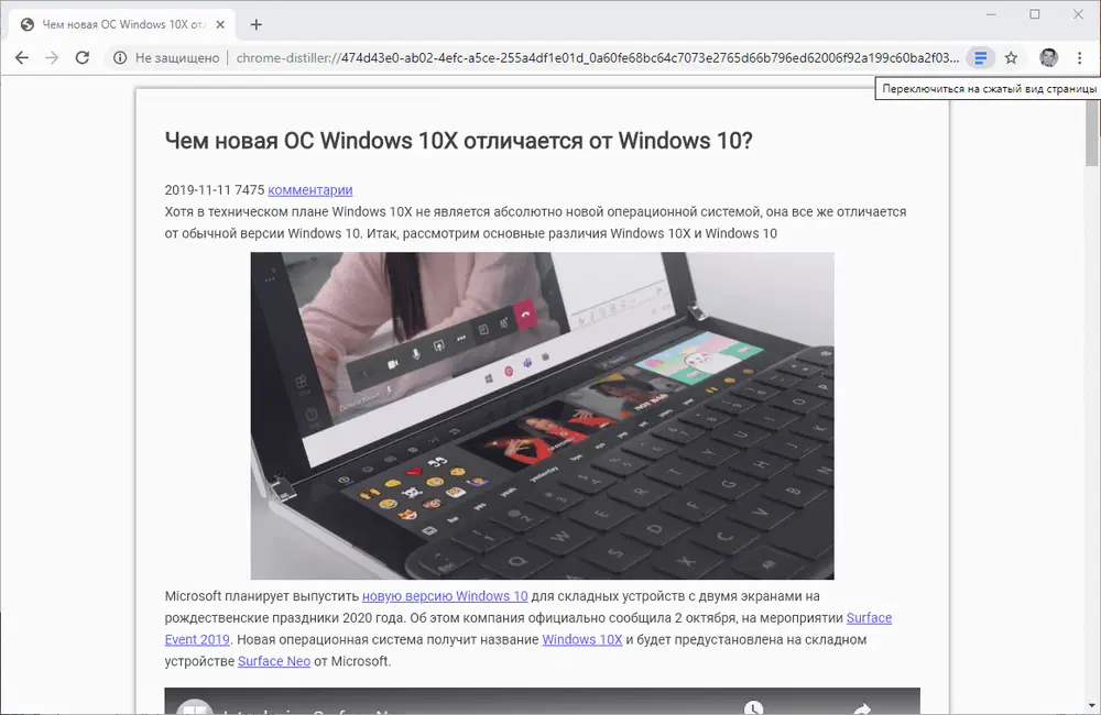 ������� ����� ������