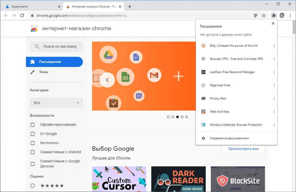 ������� ���������� � ������ ������������