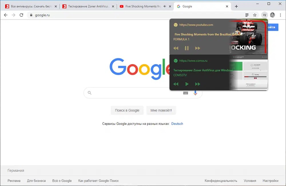 ������ ��������������� � ����� ��� ������ � �����