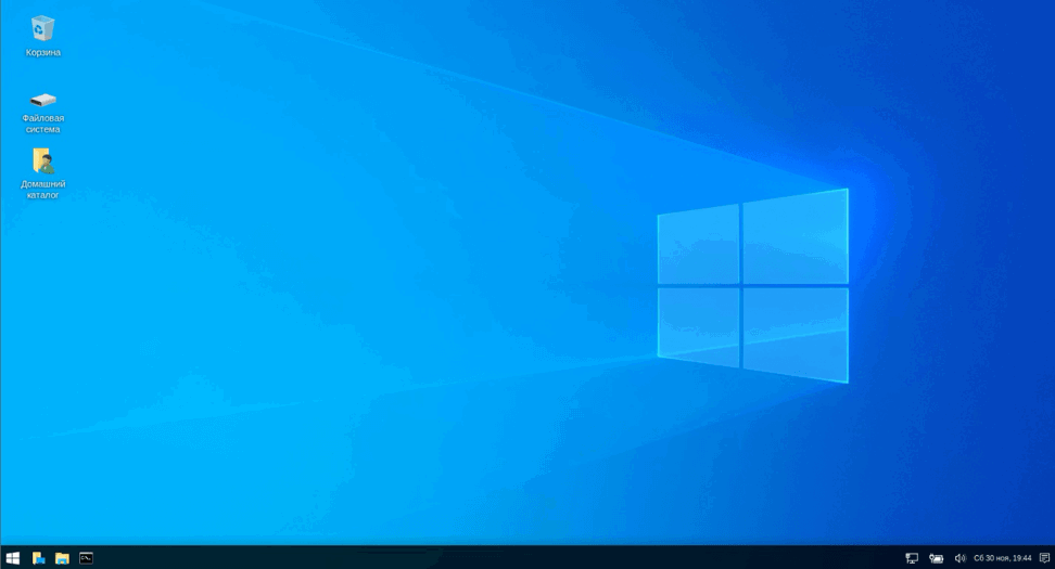 Kali Undercover Mode