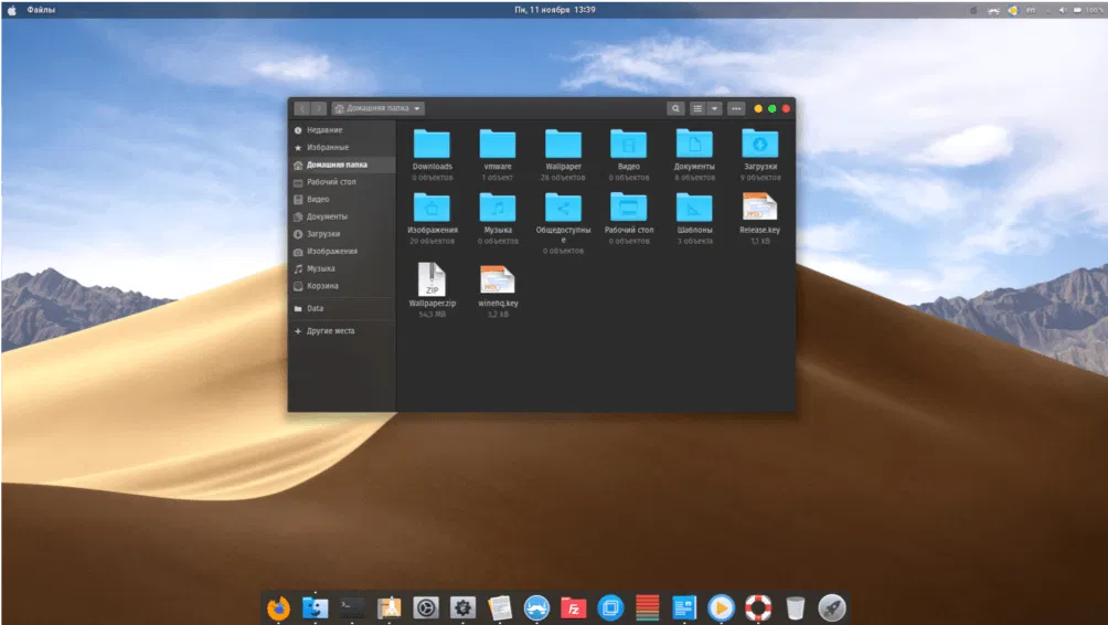 Mc-OS-CTLina-Gnome-Dark-1.1