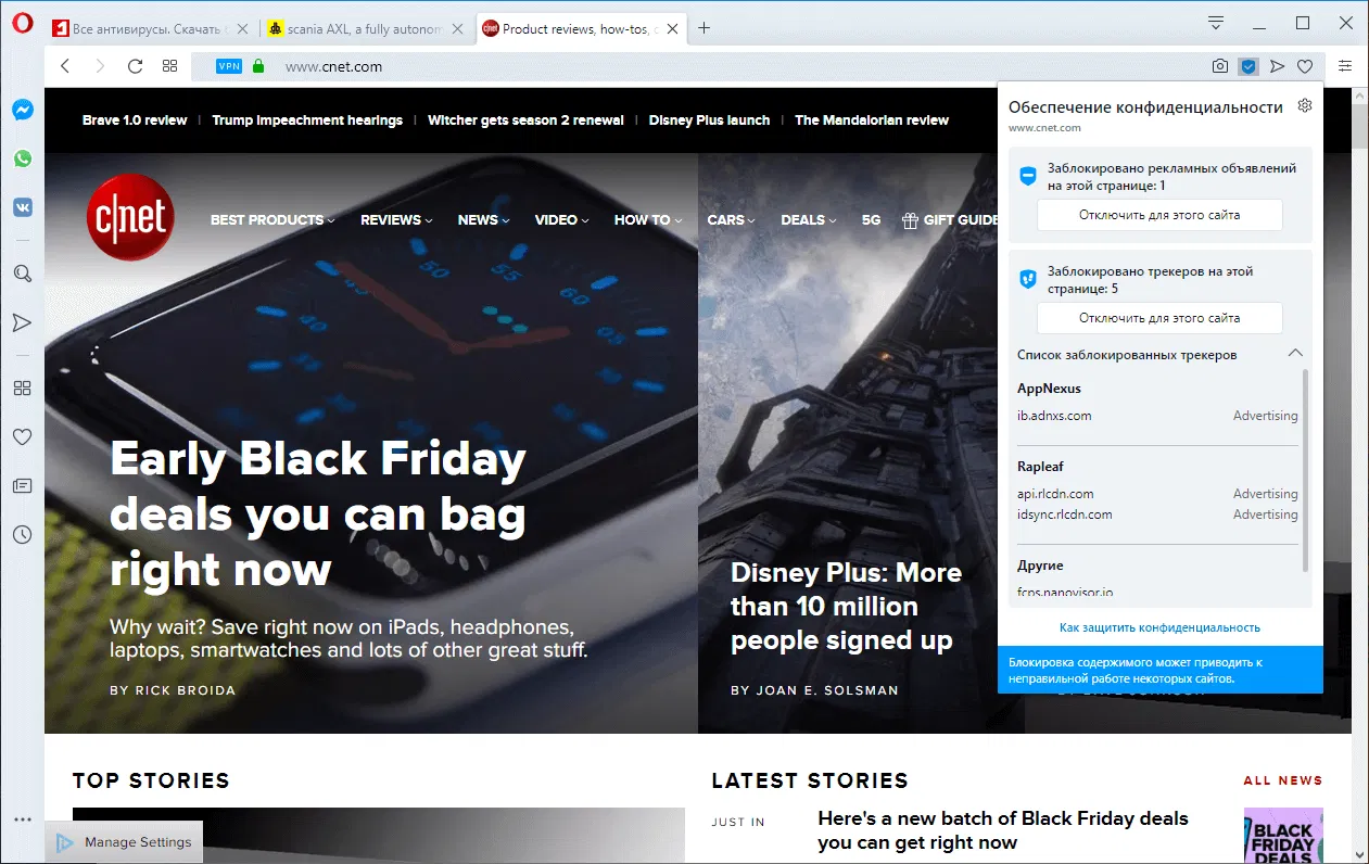 �������� ��������������� ��������