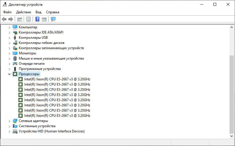 ��������� ���������