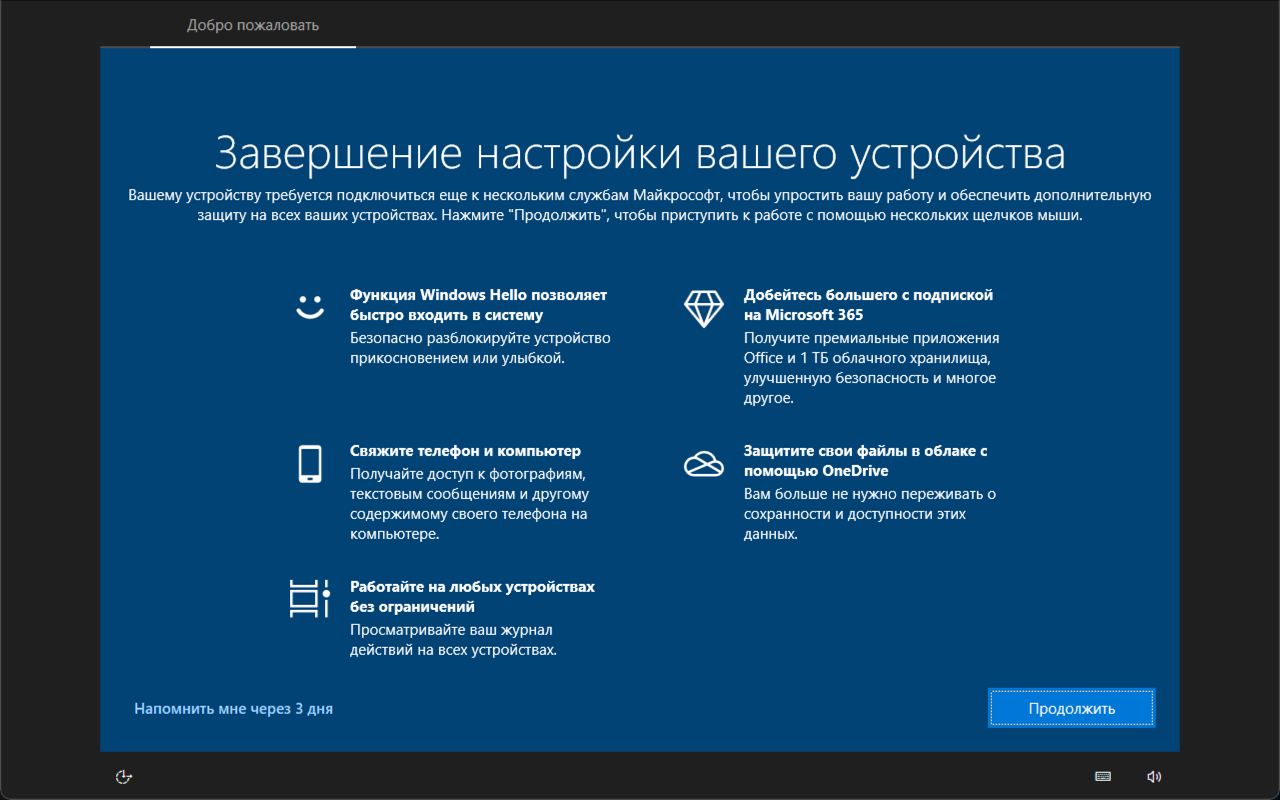 ���������� ��������� ������ ����������