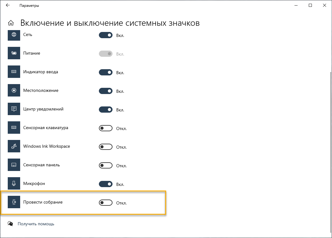 ��������� � ���������� ��������� �������
