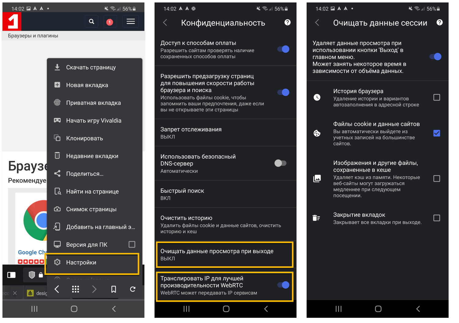 ��������� ������������������