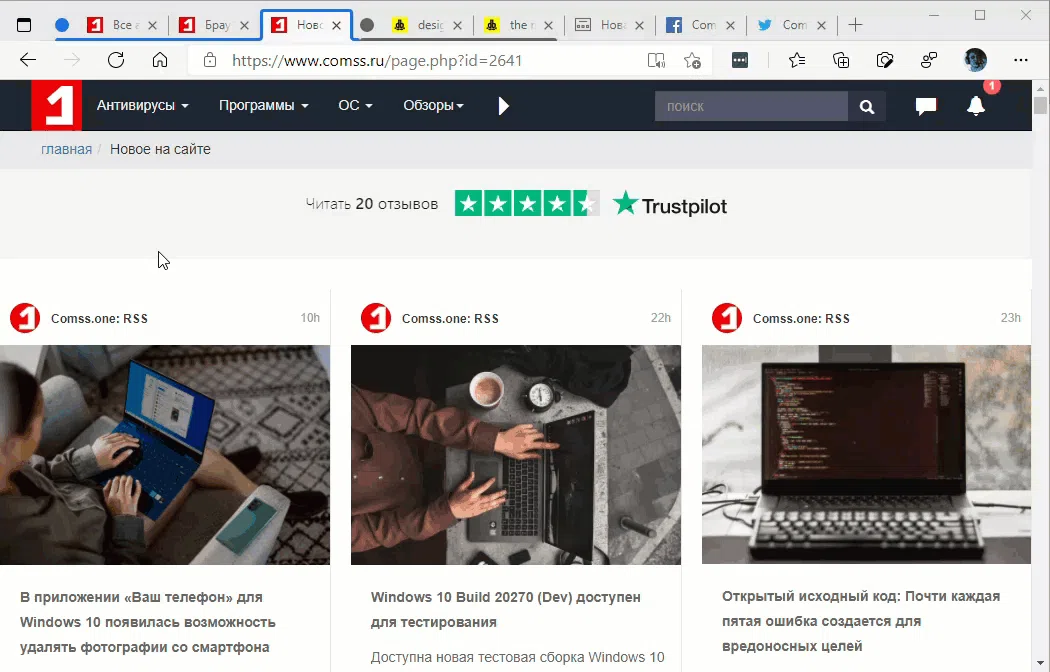 � Microsoft Edge ��������� ��������� ����� ������� �� ������� Chromium