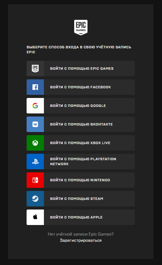 ���������� ������� Elite: Dangerous