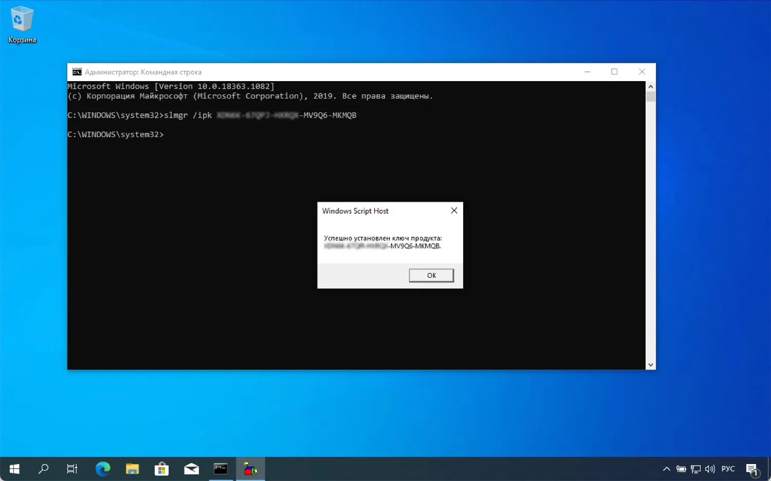��� ��������� �������� Windows 10 �� ������ ��������� ��� ������� ����