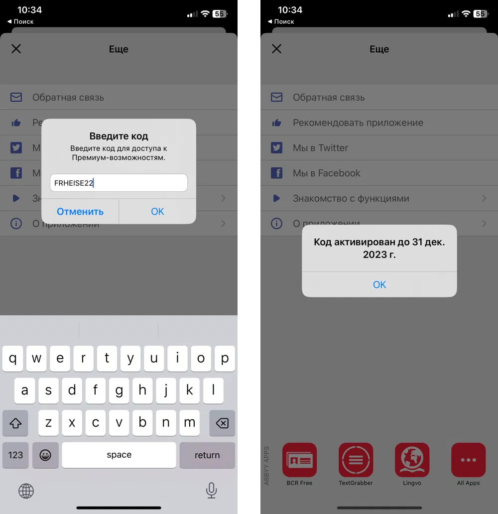 � ����������