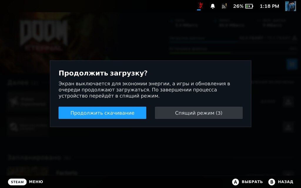 ����� ������������� ������ ��������