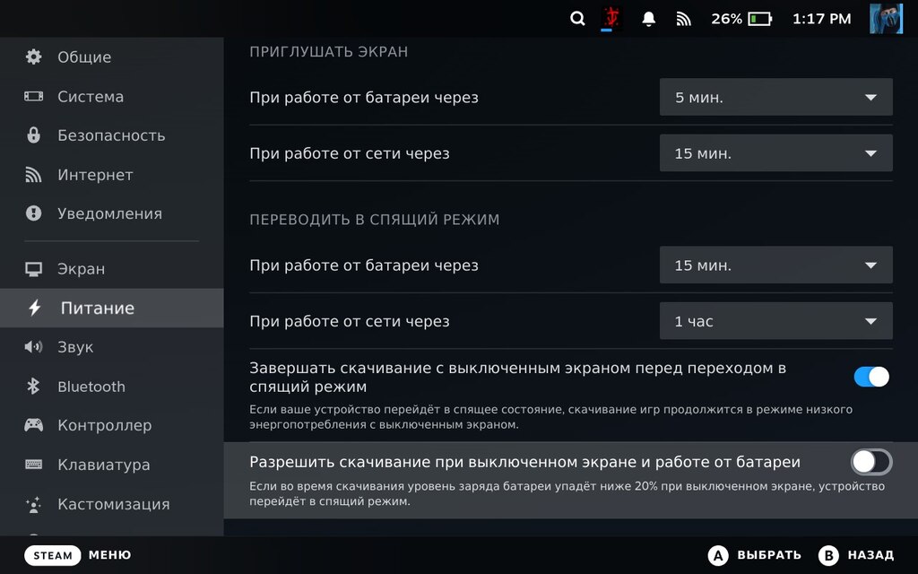 ��������� ������ �������� ��� ����������� ������