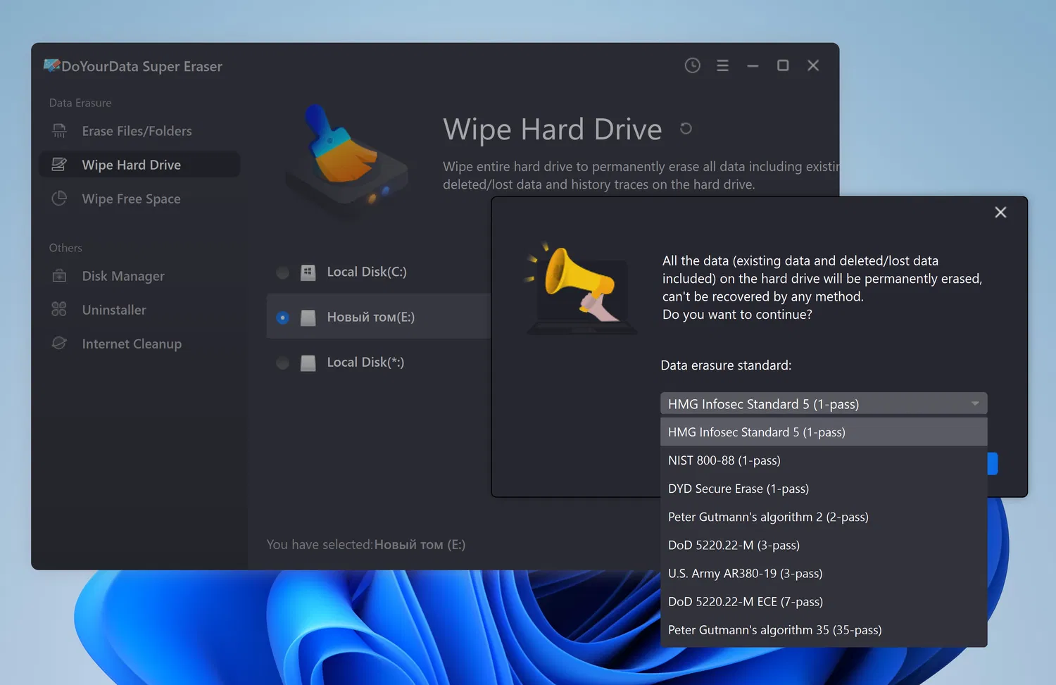 ���������� �������� DoYourData Super Eraser