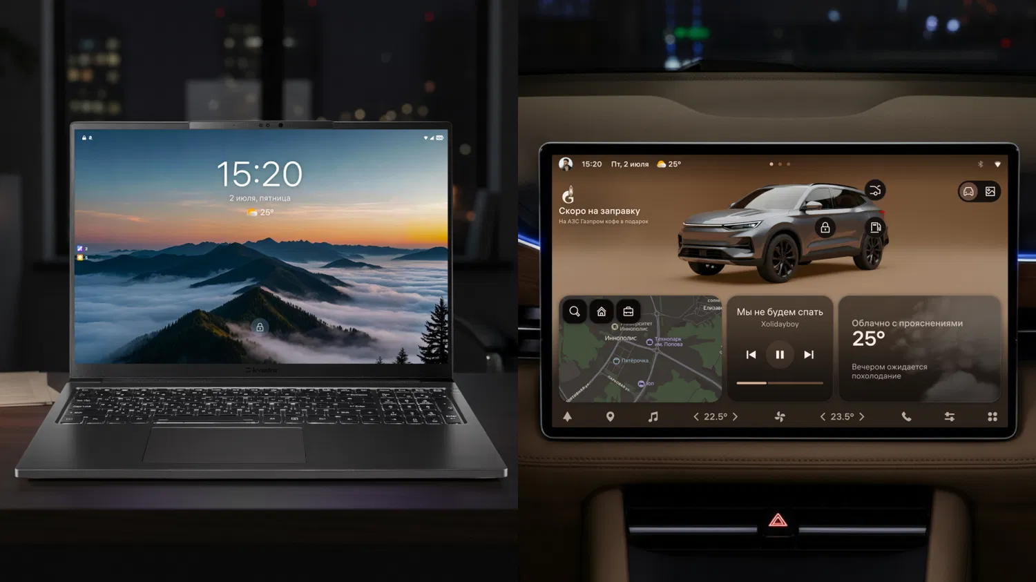 �� ������ �� ��������� � �����������