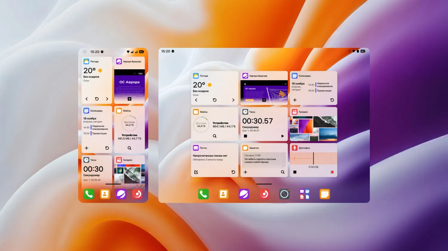 ������� ����� �� ������ 5.2