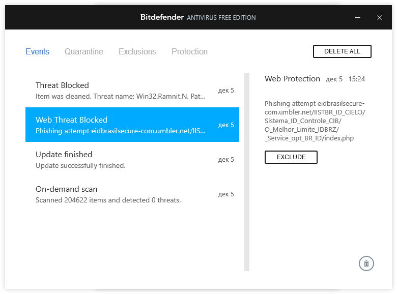 ����� Bitdefender Antivirus Free Edition (2017) -  ����� ������� ���������� ������������ ��