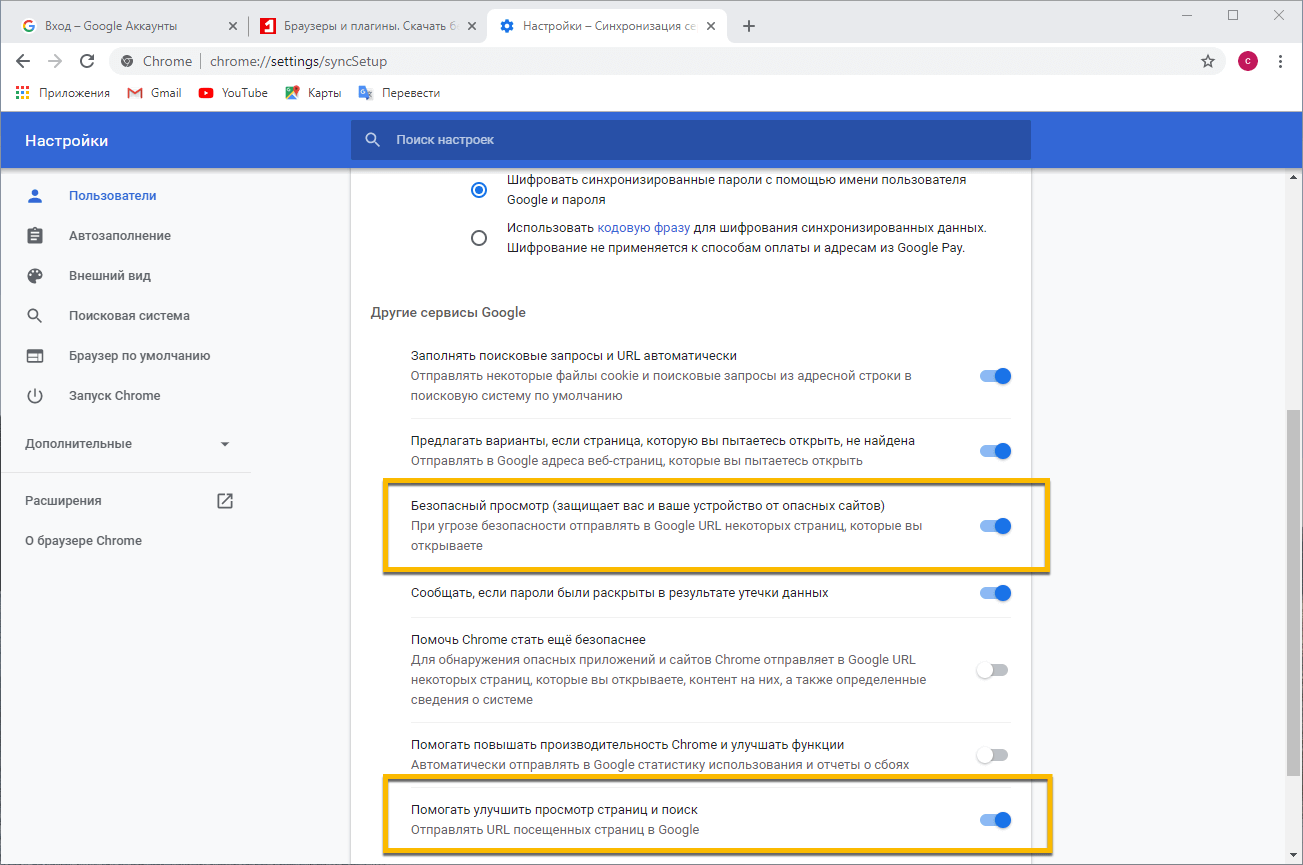 �������� �������� �������� ������� � �����