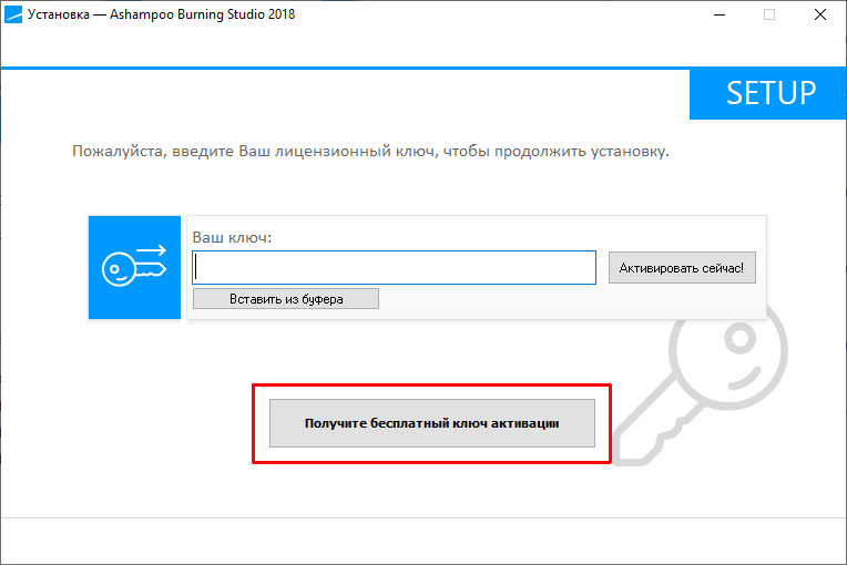 5 �������� Ashampoo ���������
