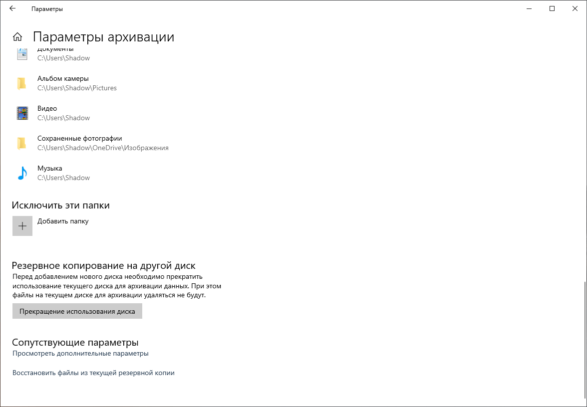 �������� ��������� ����� �� ������� �����