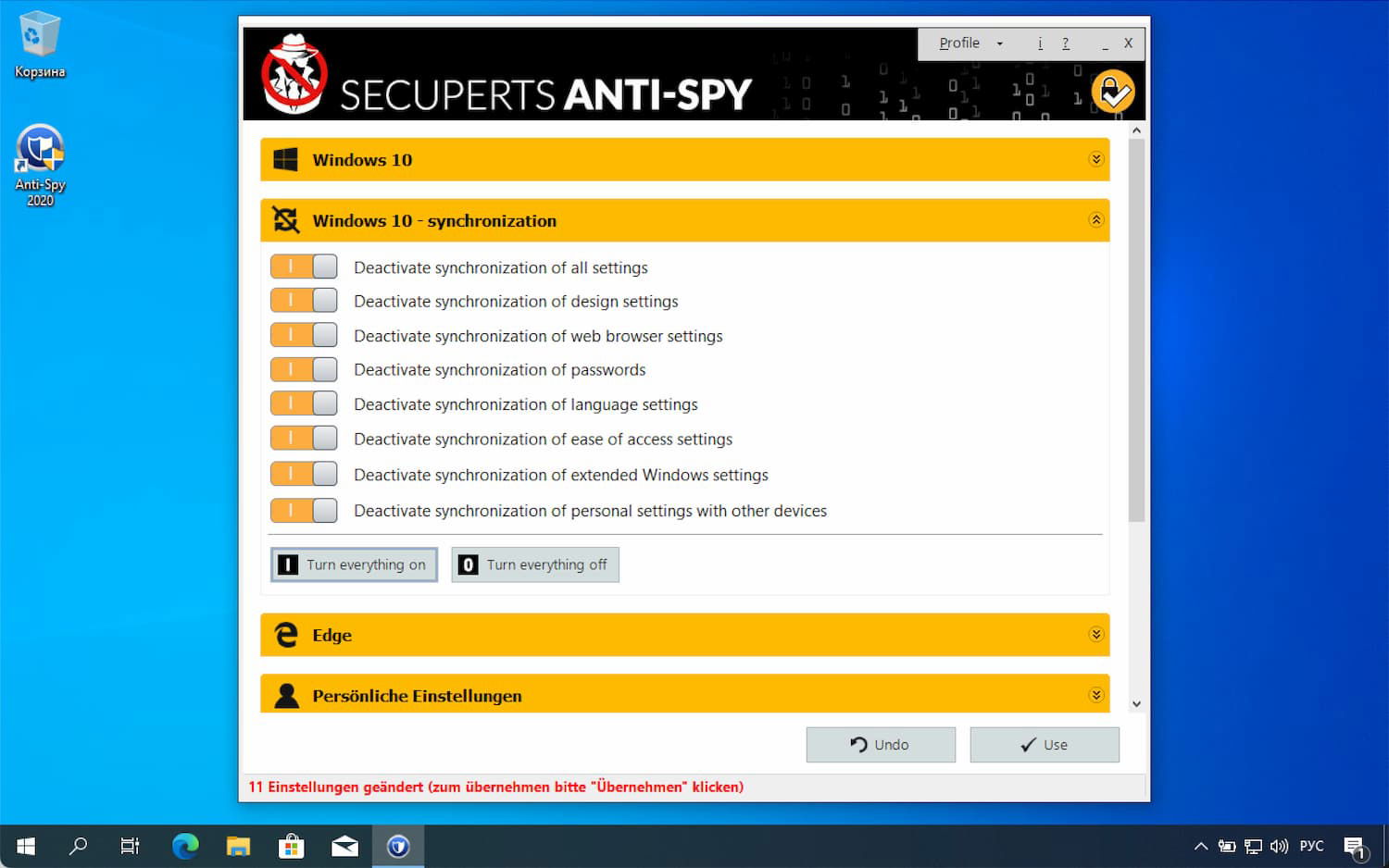 ���������� �������� SecuPerts Anti-Spy