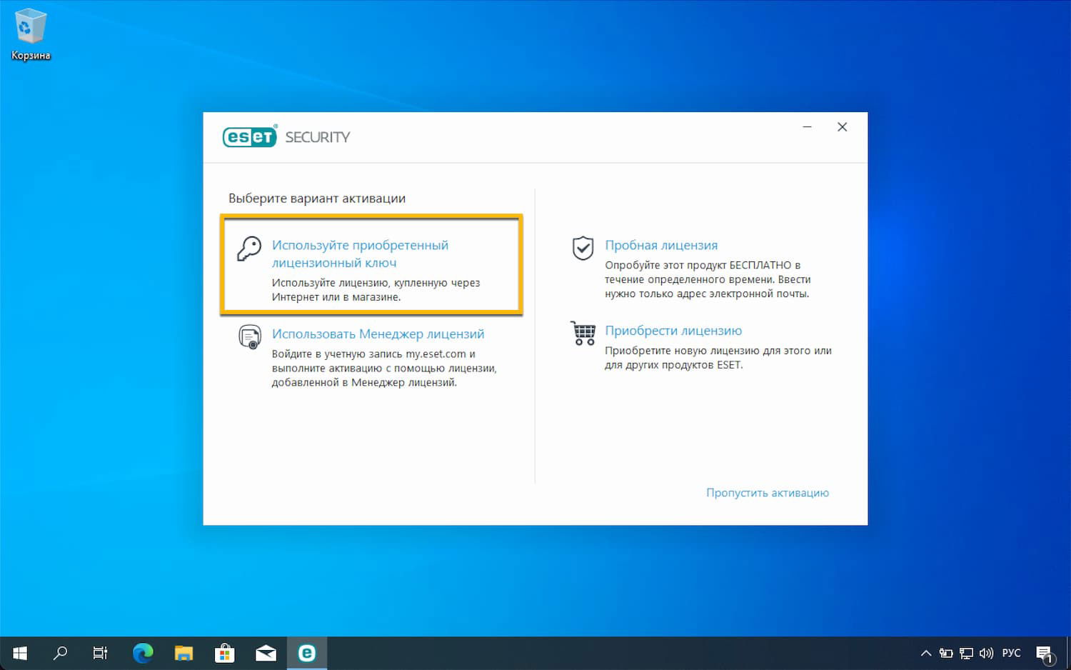 �������� ������� ���������