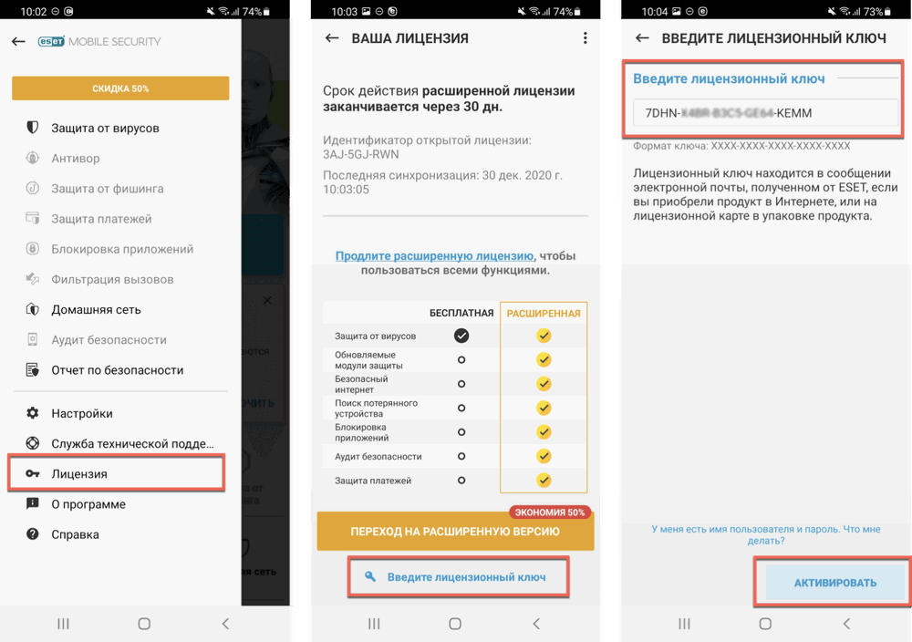 ����������� ������������� ������������ ����