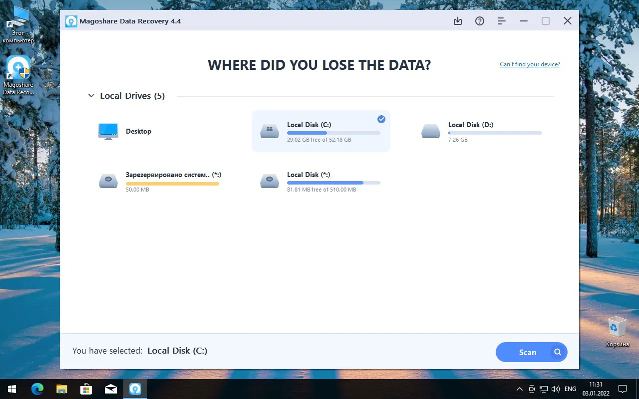 ���������� �������� Magoshare Data Recovery