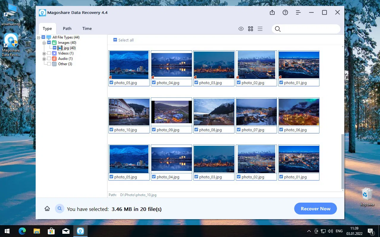 ���������� �������� Magoshare Data Recovery