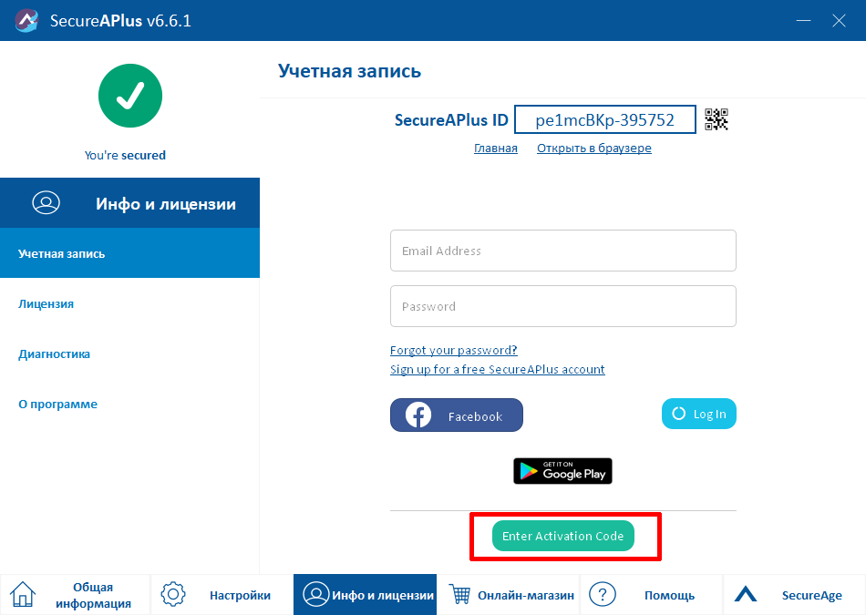 ���� � ��������