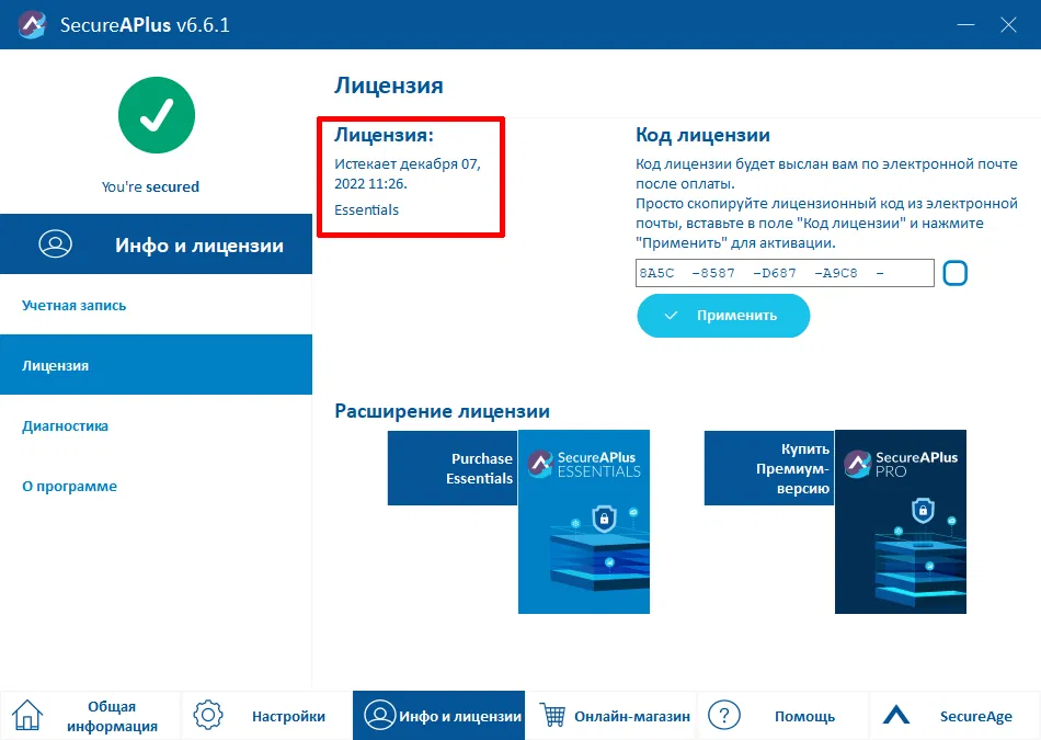 ���� � ��������