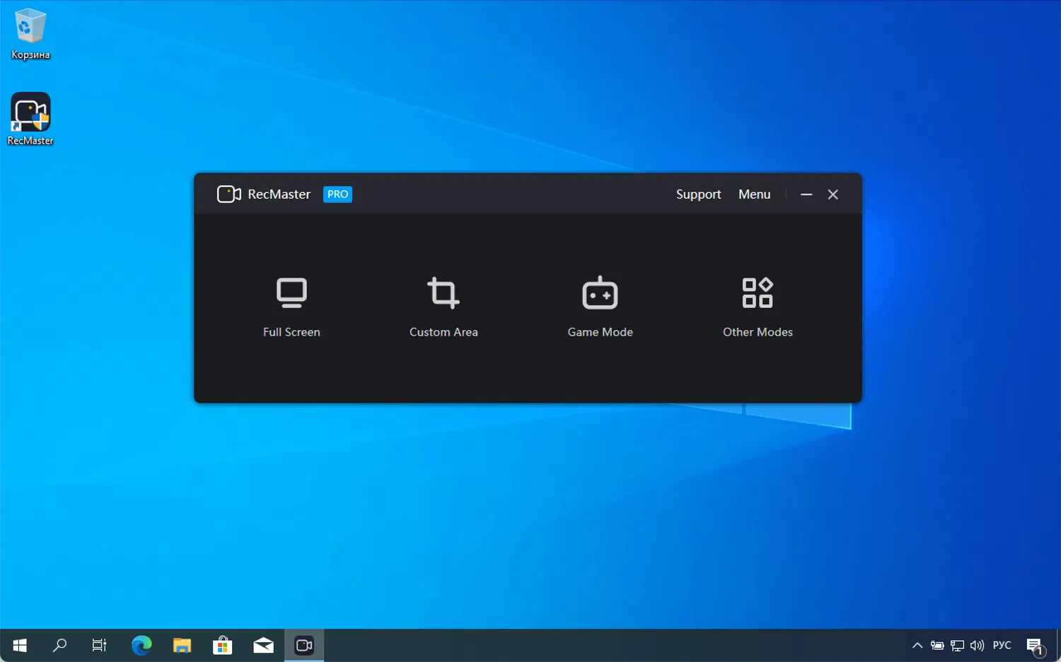 ���������� �������� RecMaster Pro ��� Windows
