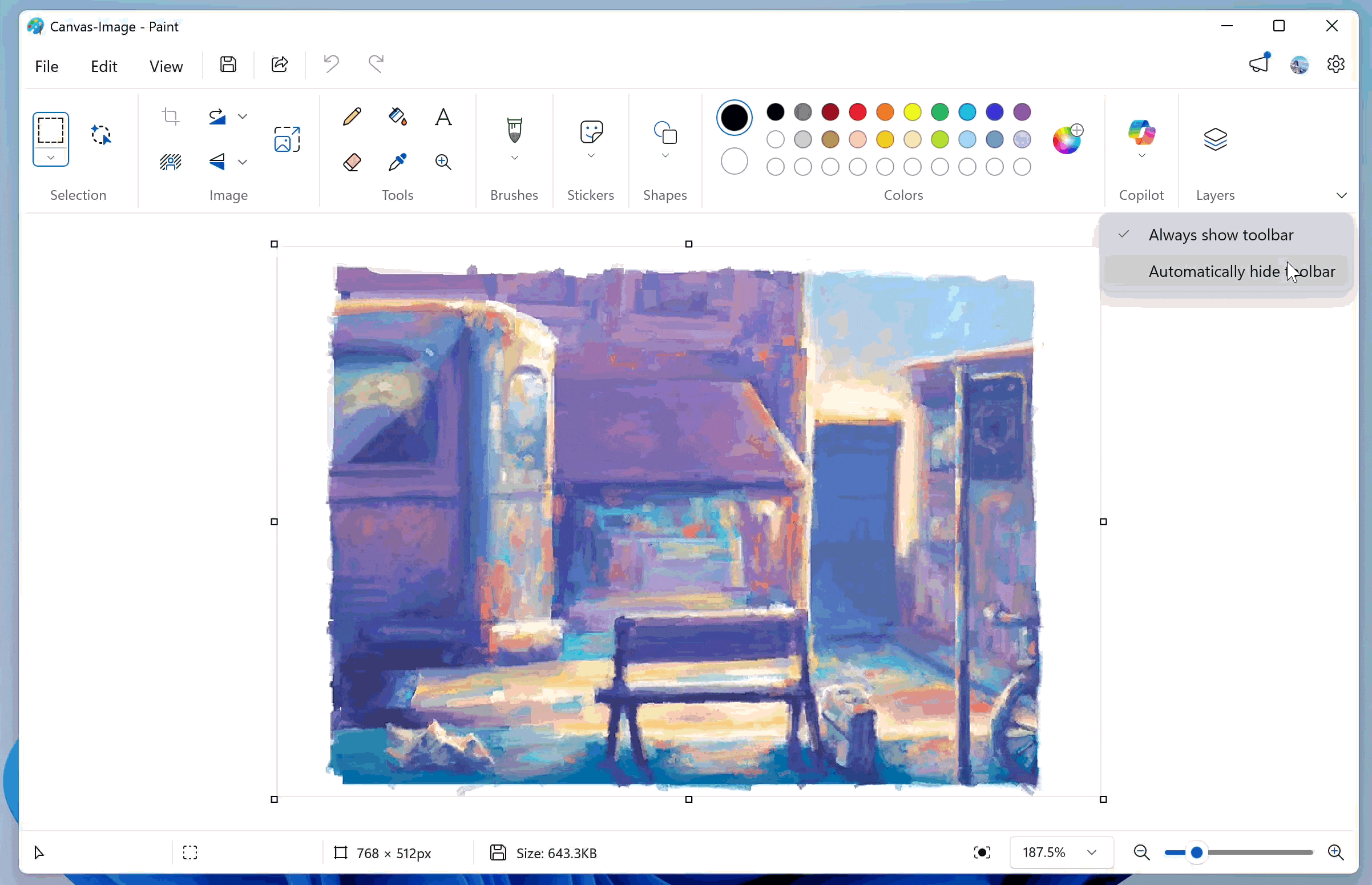 Сворачиваемая панель инструментов в приложении Paint.