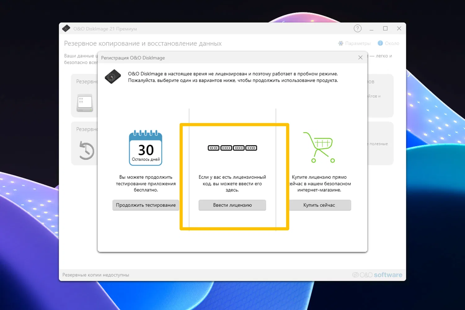 ���������