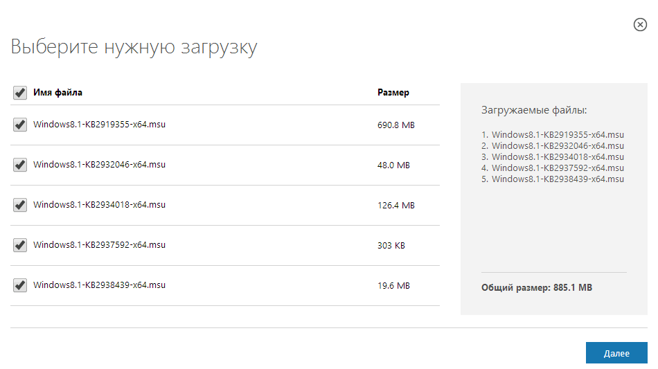 ����� ���������� Windows 8.1 Update 1 �������� ��� ��������