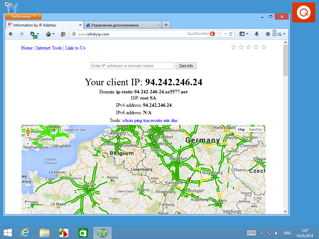 ����� Quietzone: Tor Browser Bundle