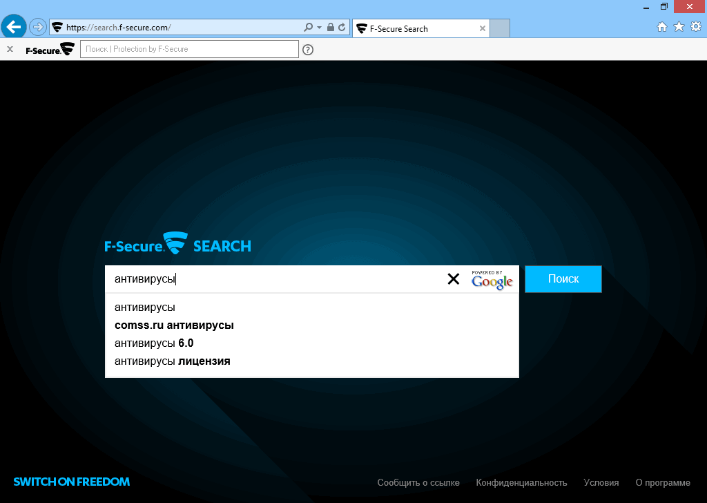 ����� F-Secure Anti-Virus 2015: F-Secure Search