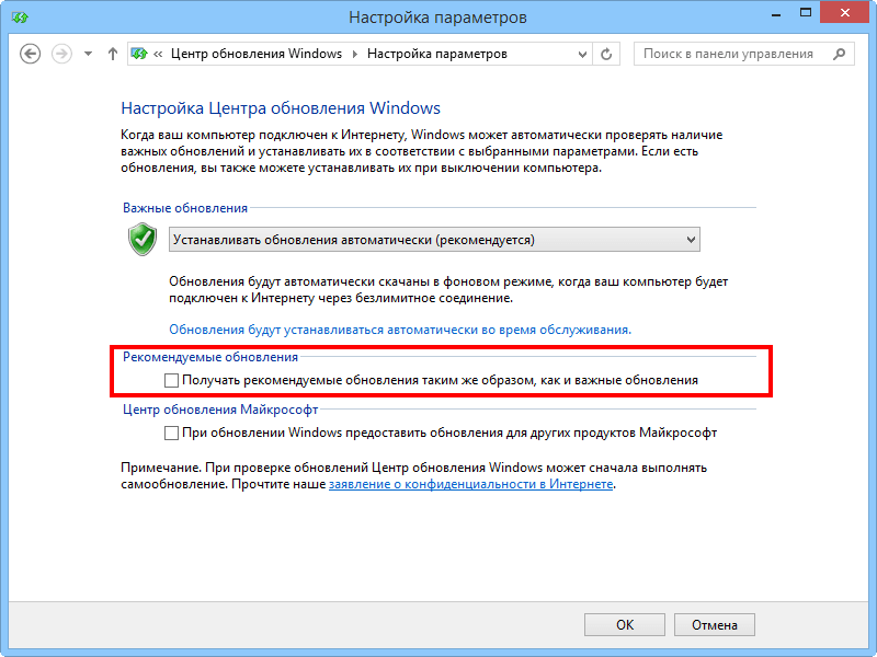 �������������� ���������� Windows: �������������� ���������� ����� �� �������������