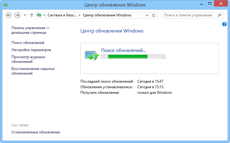 �������������� ���������� Windows