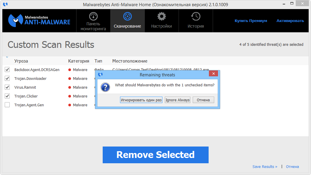 ������� ������� ������ � ����������