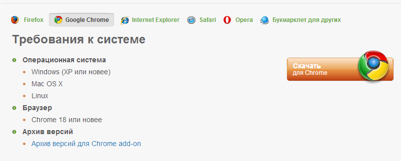 ����� Web of Trust (WOT): ��������� �� ����������� �����