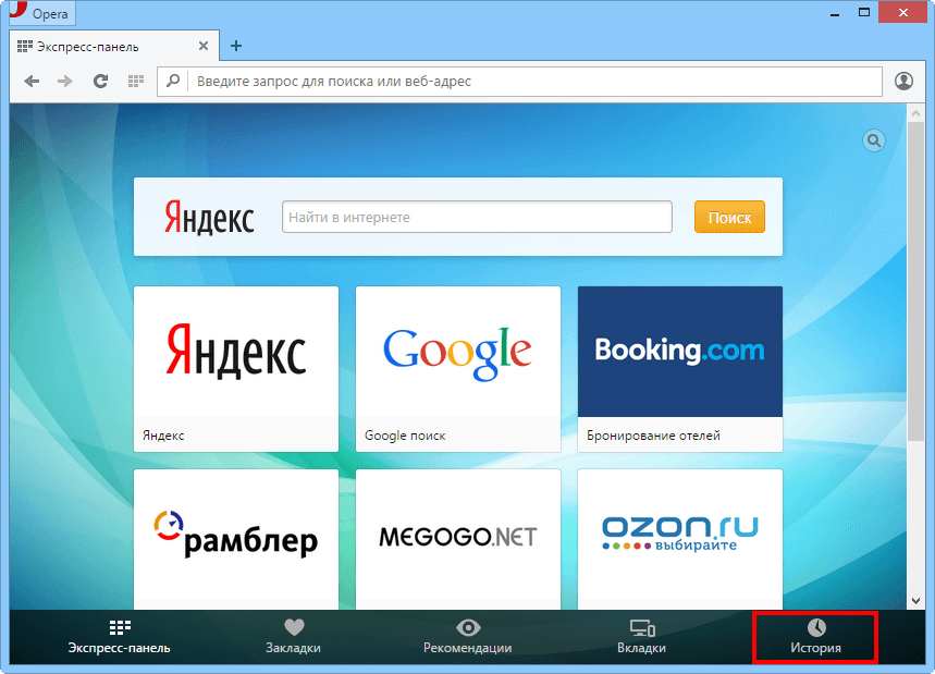 ������ �� ������� ��������� ���� �������� ��������� ������� �� ��������-������