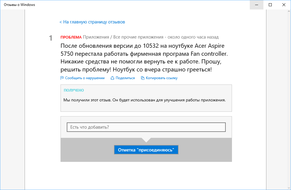 ����� ��������