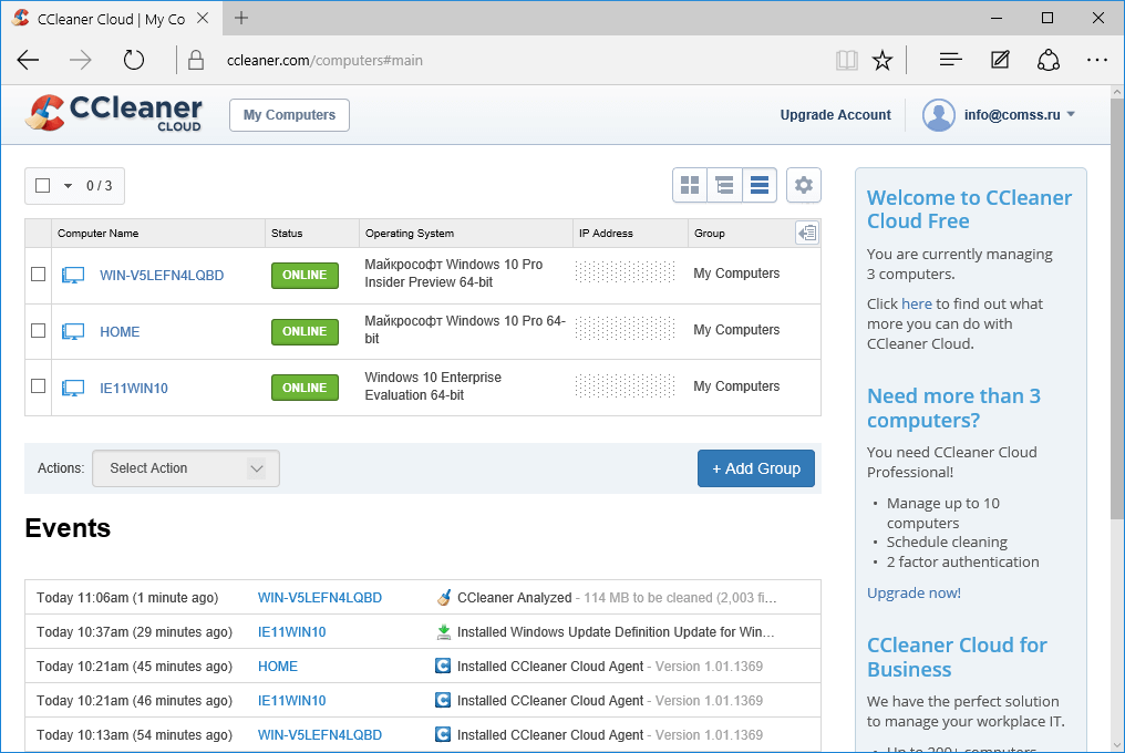 ����� CCleaner Cloud: ������ ���� ������������ � �������� ������������ ������