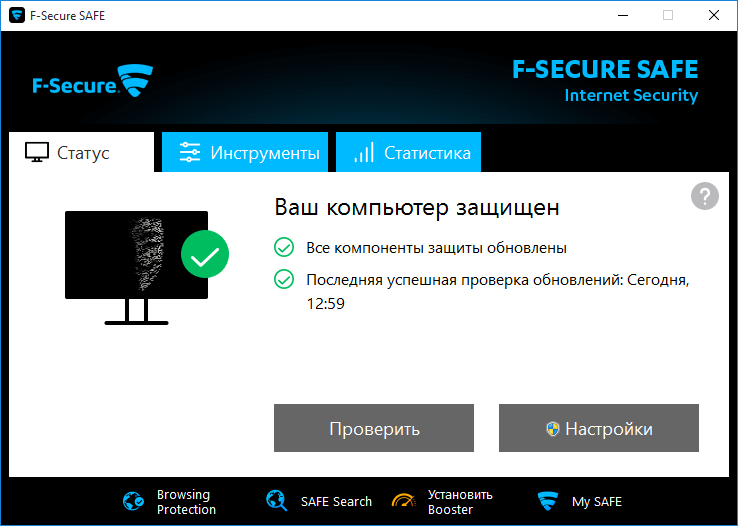 ����� F-Secure Safe 2016: ������ Windows